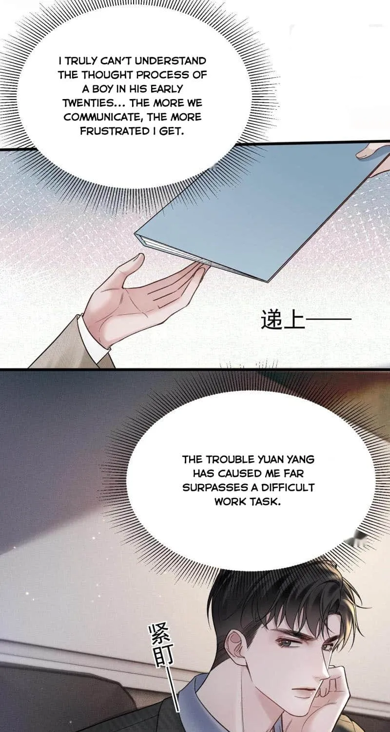 Read Tit For Tat chapter 74 image 10 on Lezhin