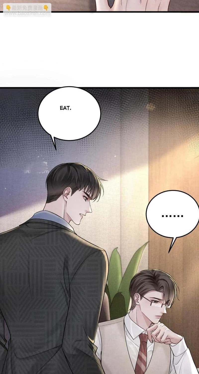 Read Tit For Tat chapter 74 image 16 on Lezhin