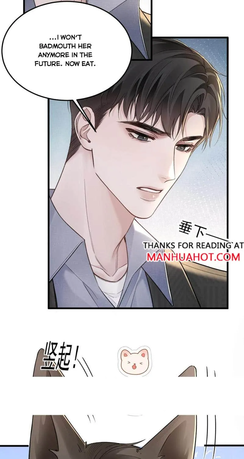 Read Tit For Tat chapter 74 image 20 on Lezhin