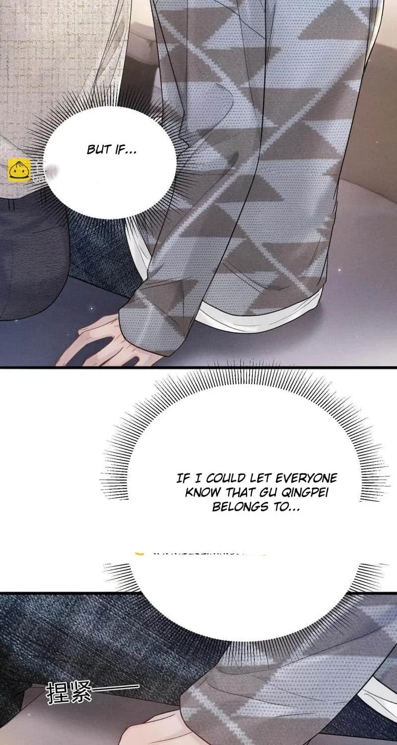 Read Tit For Tat chapter 76 image 1 on Lezhin