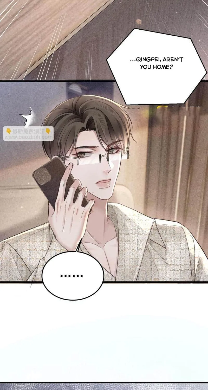 Read Tit For Tat chapter 76 image 11 on Lezhin