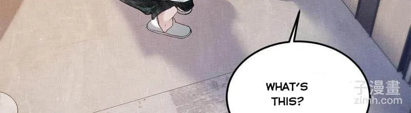 Read Tit For Tat chapter 76 image 23 on Lezhin