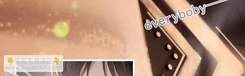 Read Tit For Tat chapter 76 image 38 on Lezhin