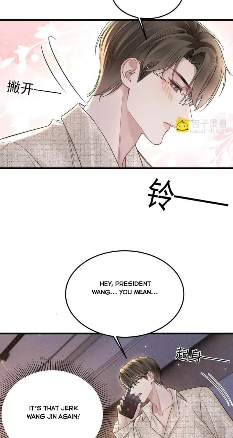 Read Tit For Tat chapter 76 image 4 on Lezhin