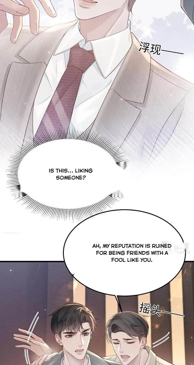Read Tit For Tat chapter 77 image 15 on Lezhin