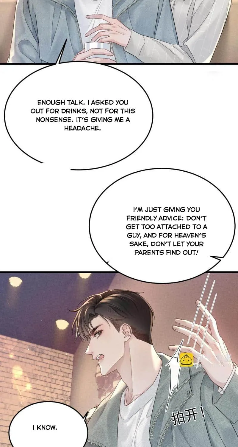 Read Tit For Tat chapter 77 image 17 on Lezhin