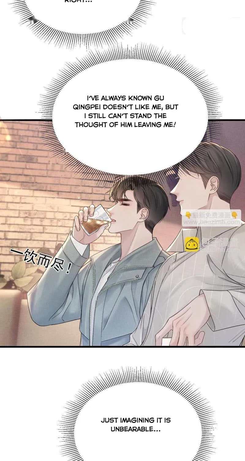 Read Tit For Tat chapter 77 image 19 on Lezhin
