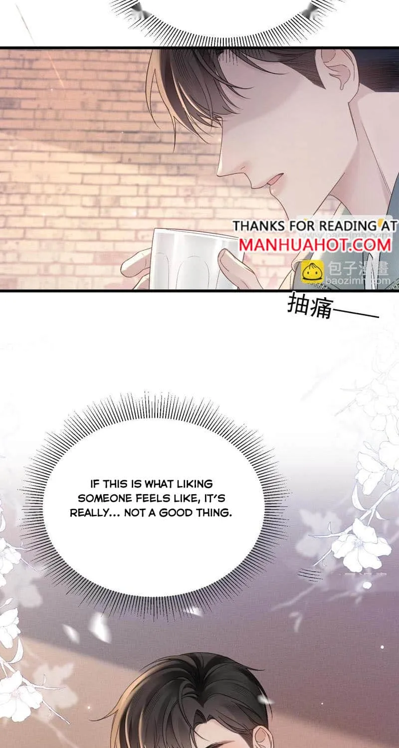 Read Tit For Tat chapter 77 image 20 on Lezhin
