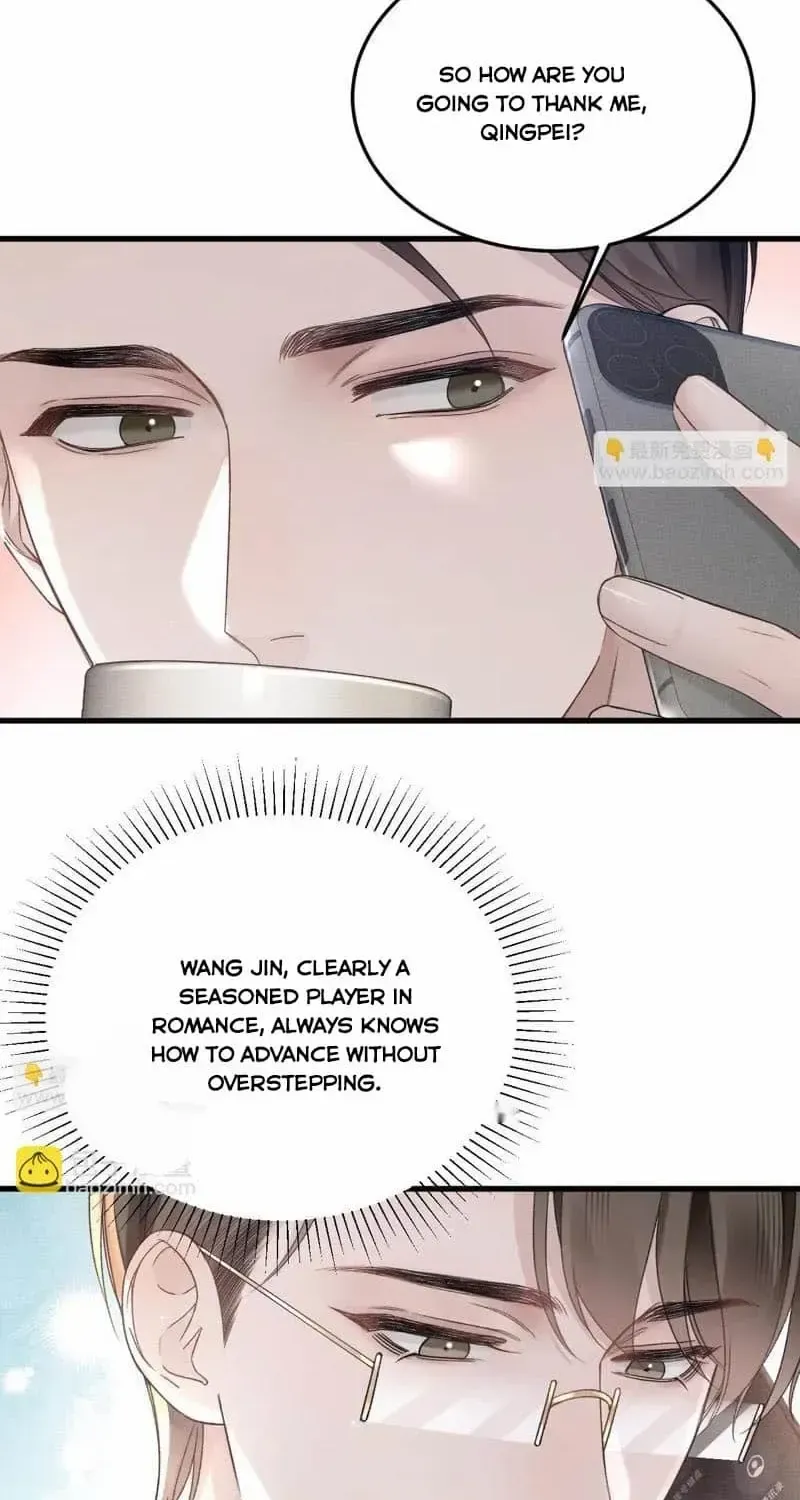 Read Tit For Tat chapter 77 image 27 on Lezhin
