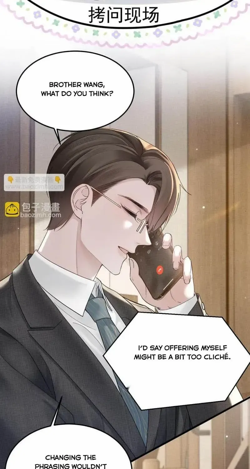 Read Tit For Tat chapter 77 image 29 on Lezhin