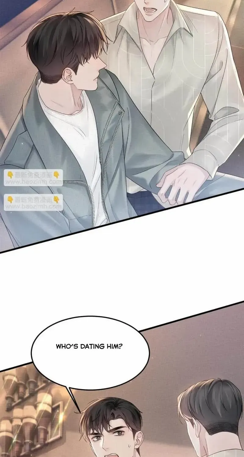Read Tit For Tat chapter 77 image 4 on Lezhin