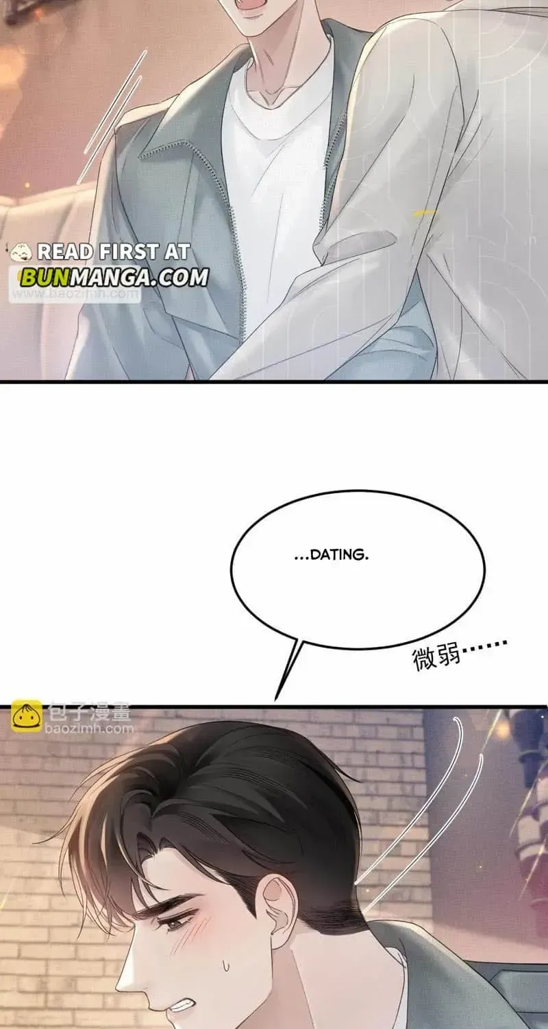 Read Tit For Tat chapter 77 image 5 on Lezhin