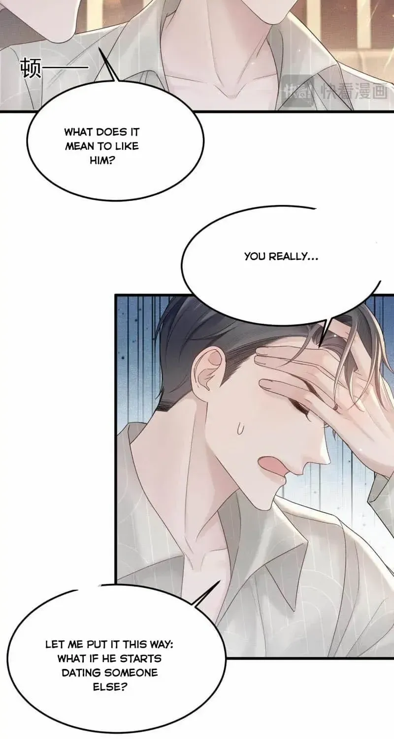 Read Tit For Tat chapter 77 image 7 on Lezhin