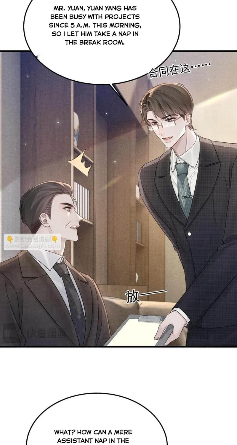 Read Tit For Tat chapter 78 image 20 on Lezhin