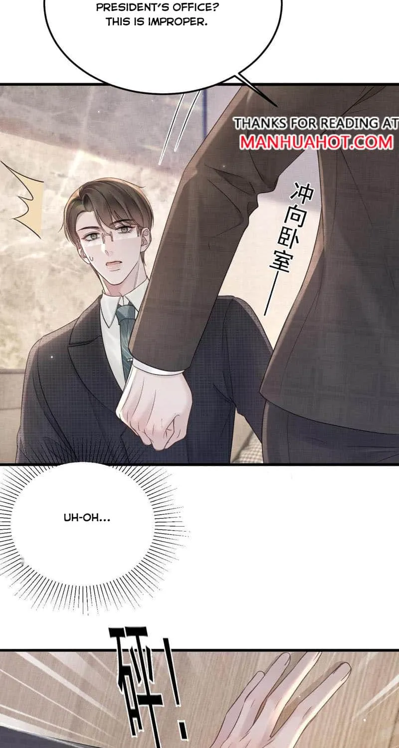 Read Tit For Tat chapter 78 image 21 on Lezhin