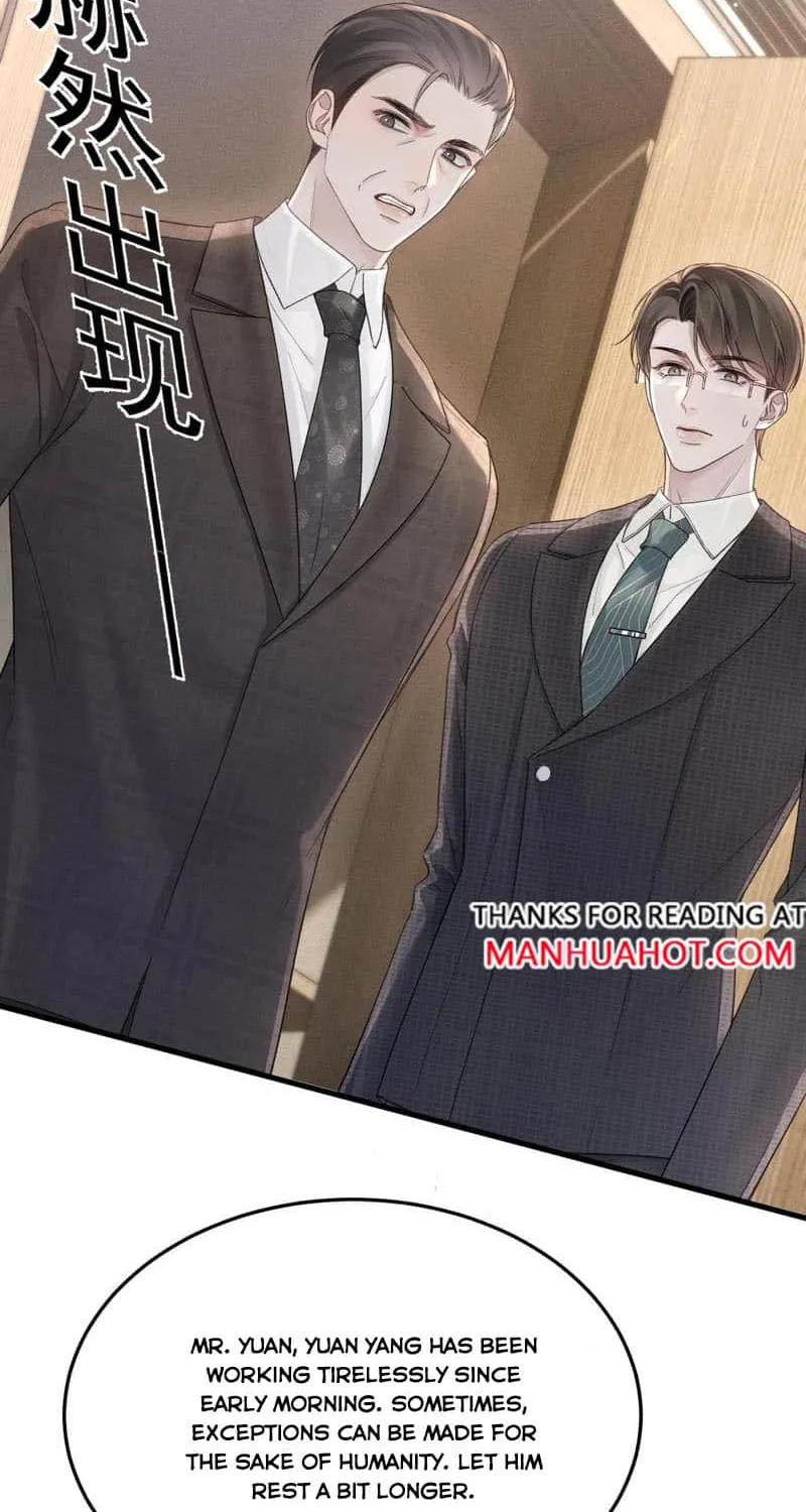 Read Tit For Tat chapter 78 image 25 on Lezhin