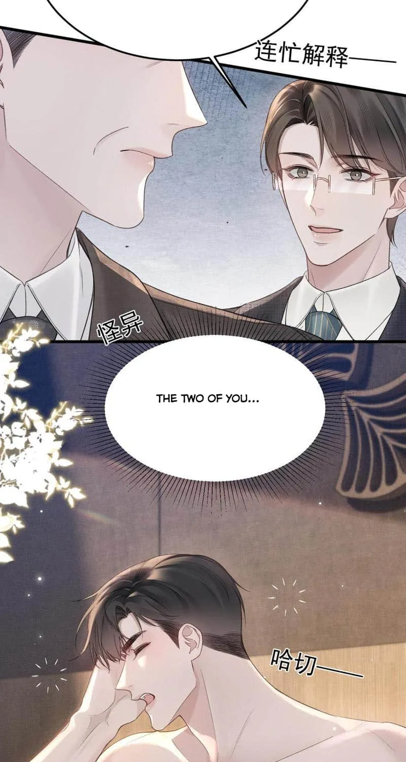 Read Tit For Tat chapter 78 image 26 on Lezhin