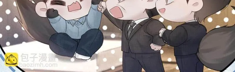 Read Tit For Tat chapter 78 image 31 on Lezhin