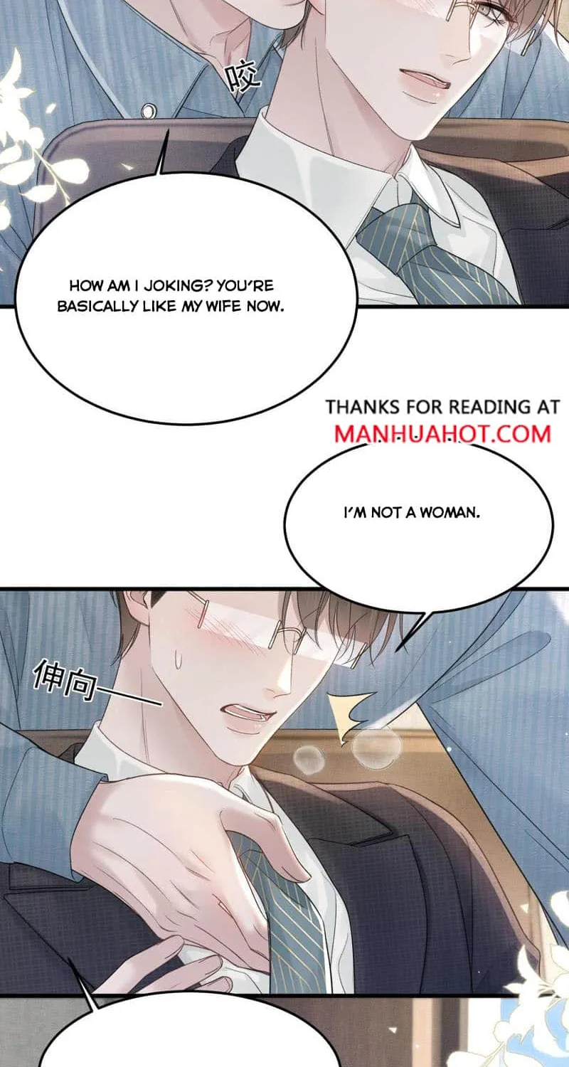 Read Tit For Tat chapter 78 image 37 on Lezhin