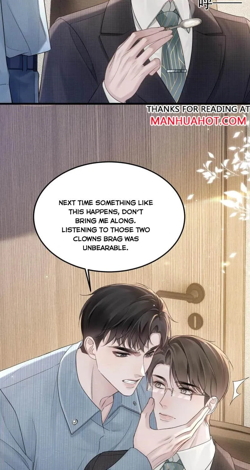 Read Tit For Tat chapter 78 image 6 on Lezhin
