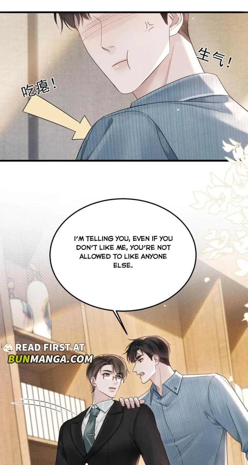 Read Tit For Tat chapter 79 image 10 on Lezhin