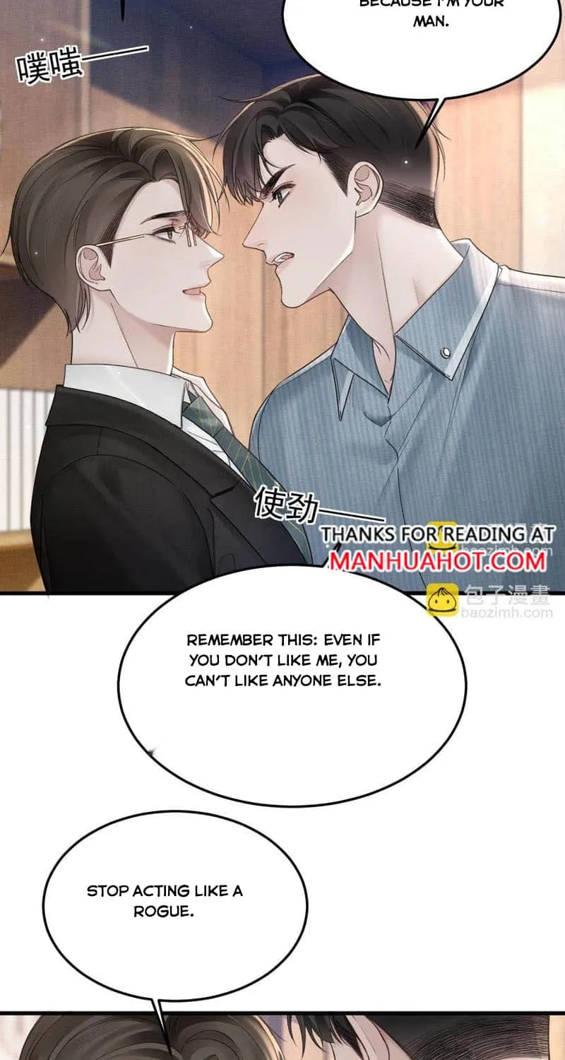 Read Tit For Tat chapter 79 image 12 on Lezhin