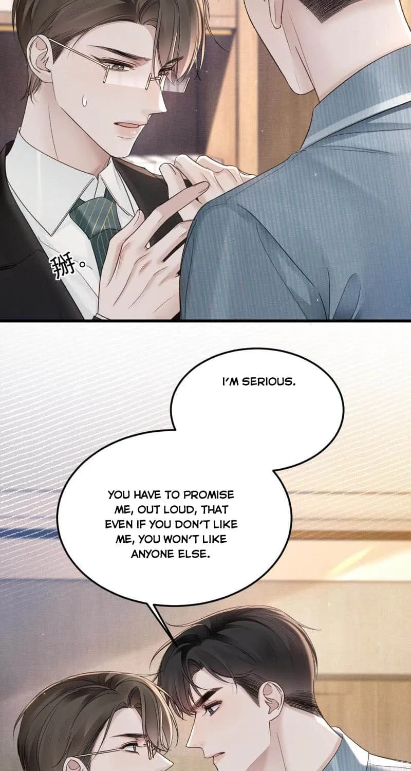 Read Tit For Tat chapter 79 image 13 on Lezhin