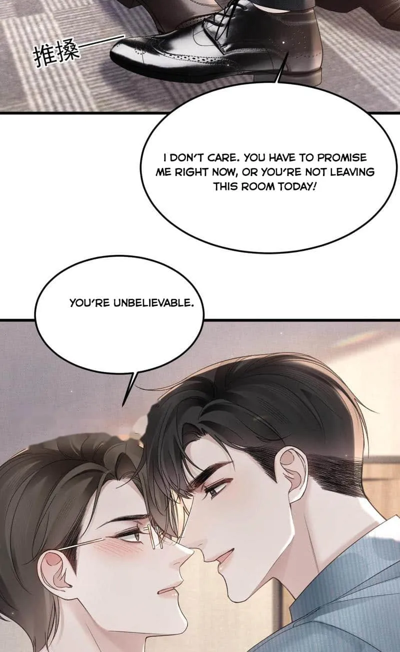 Read Tit For Tat chapter 79 image 15 on Lezhin
