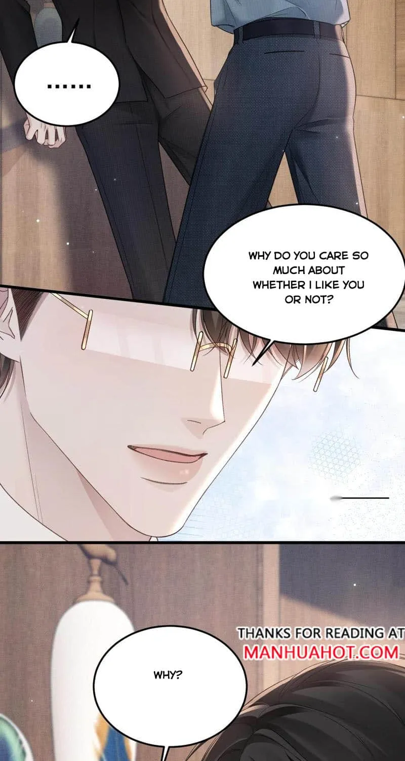 Read Tit For Tat chapter 79 image 17 on Lezhin