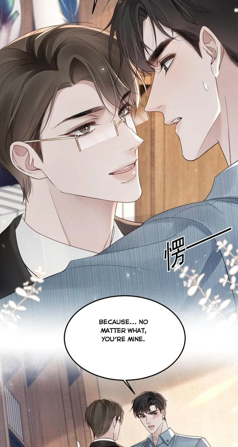 Read Tit For Tat chapter 79 image 18 on Lezhin
