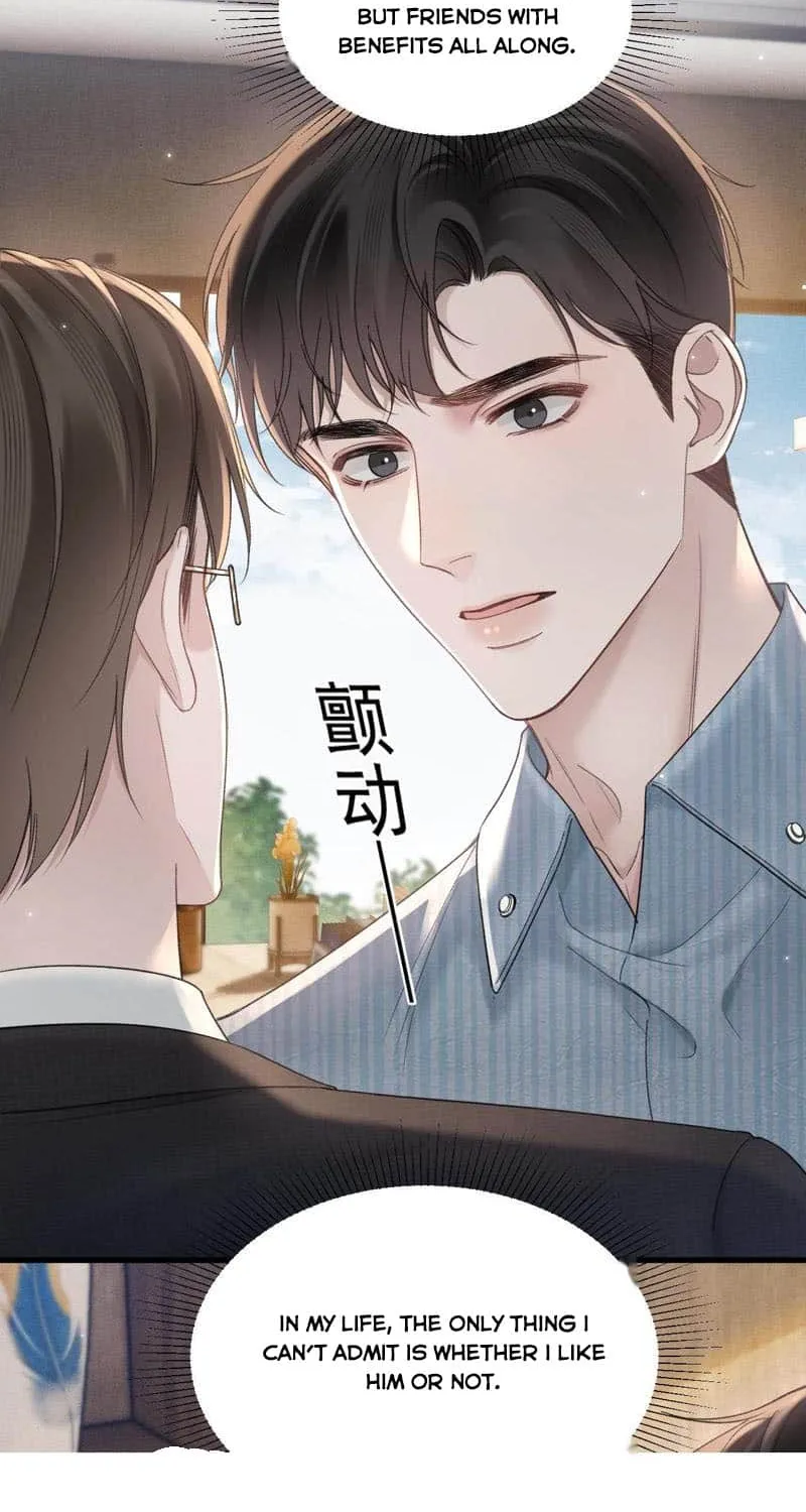 Read Tit For Tat chapter 79 image 21 on Lezhin