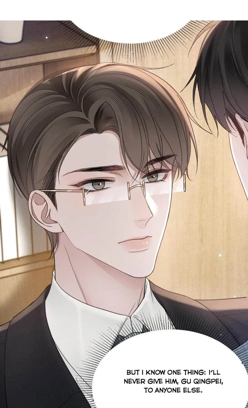 Read Tit For Tat chapter 79 image 22 on Lezhin