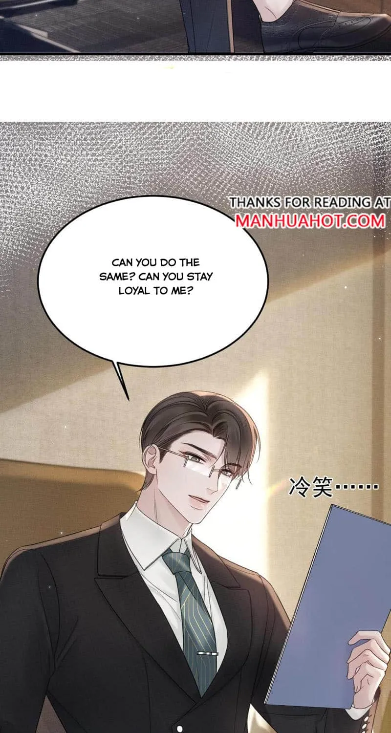 Read Tit For Tat chapter 79 image 28 on Lezhin