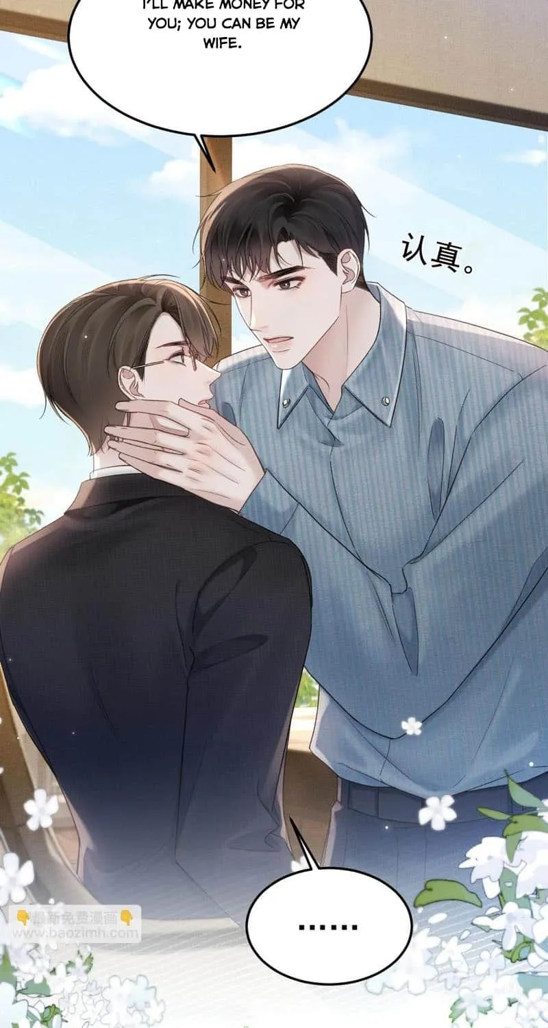 Read Tit For Tat chapter 79 image 5 on Lezhin