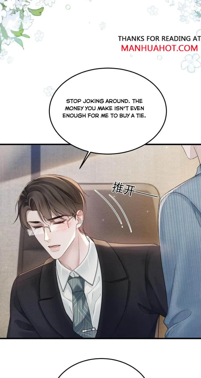 Read Tit For Tat chapter 79 image 6 on Lezhin