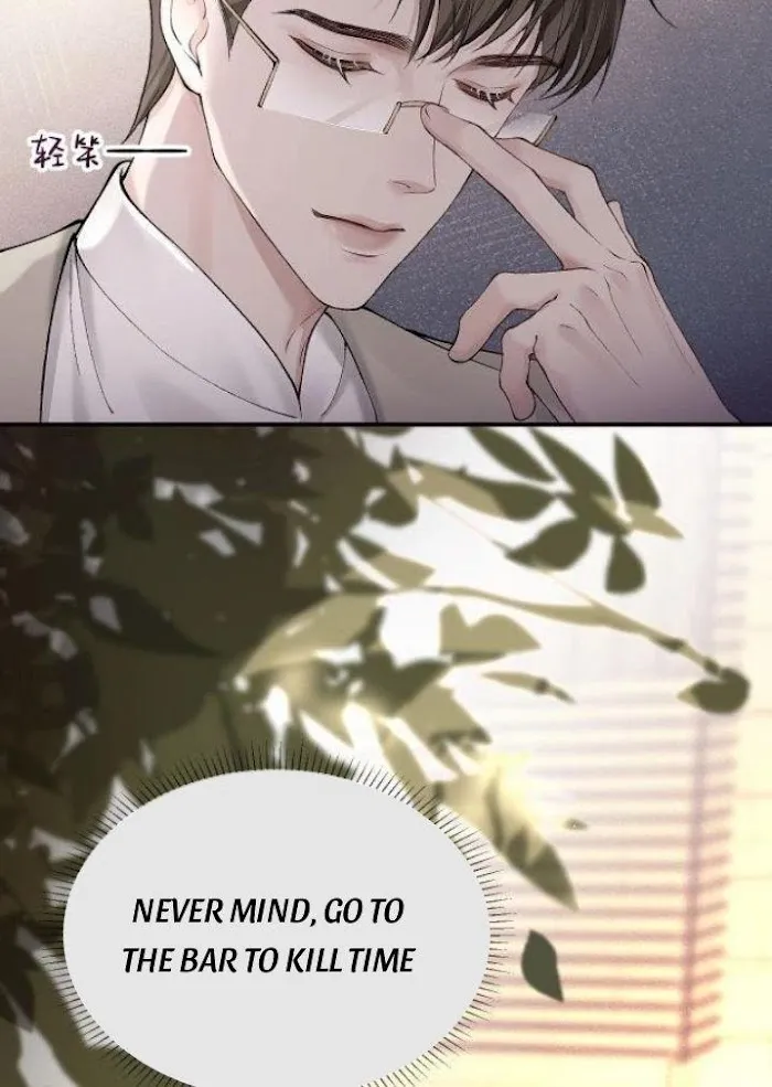 Read Tit For Tat chapter 8 image 51 on Lezhin