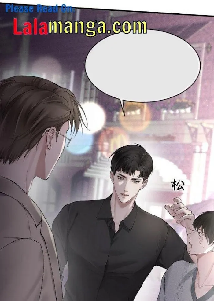 Read Tit For Tat chapter 8 image 54 on Lezhin