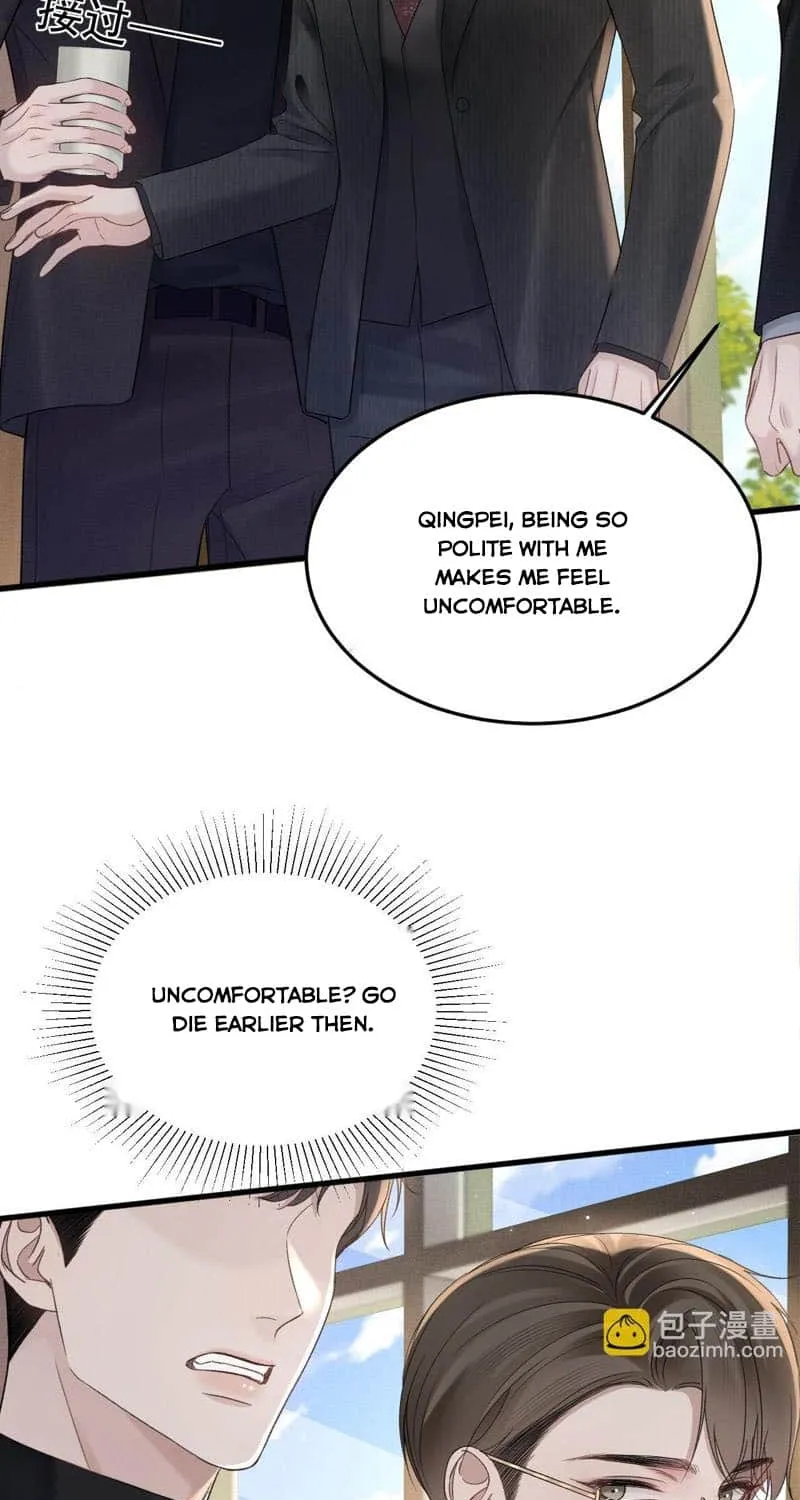 Read Tit For Tat chapter 80 image 11 on Lezhin