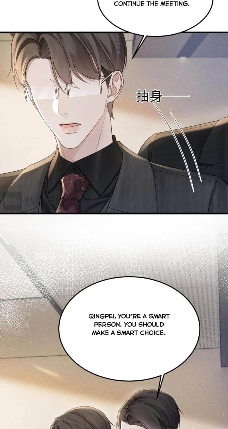 Read Tit For Tat chapter 80 image 18 on Lezhin