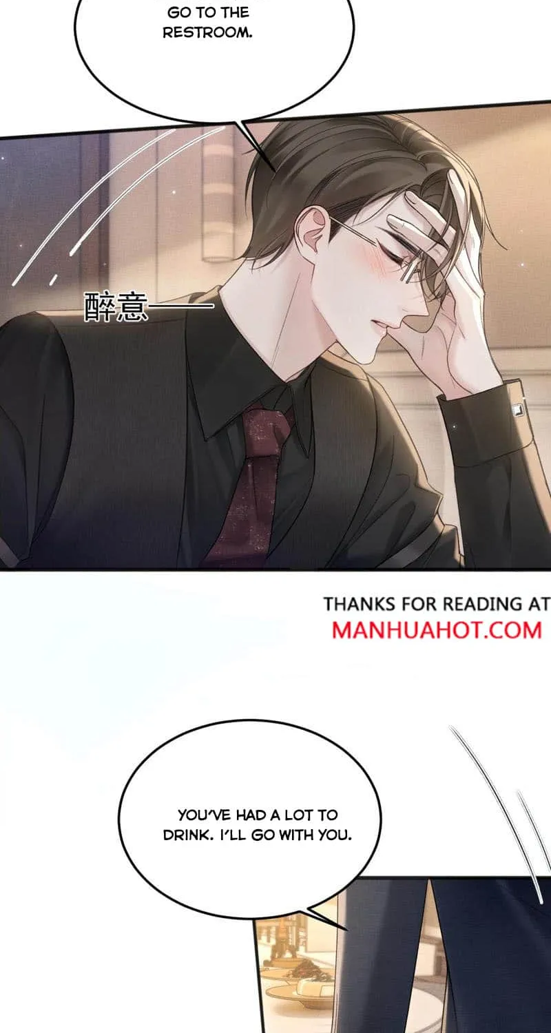 Read Tit For Tat chapter 80 image 24 on Lezhin
