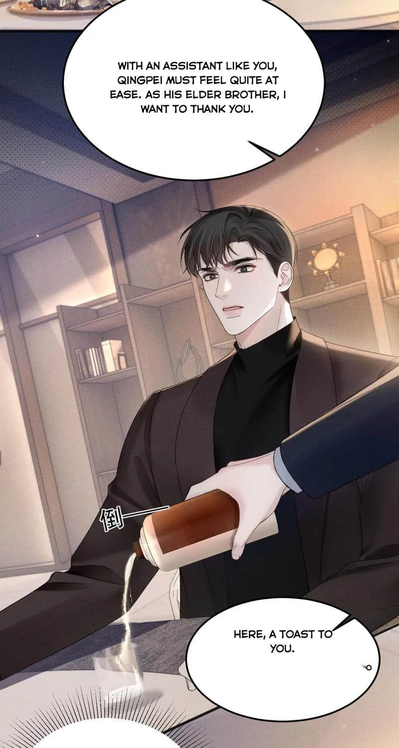 Read Tit For Tat chapter 80 image 29 on Lezhin