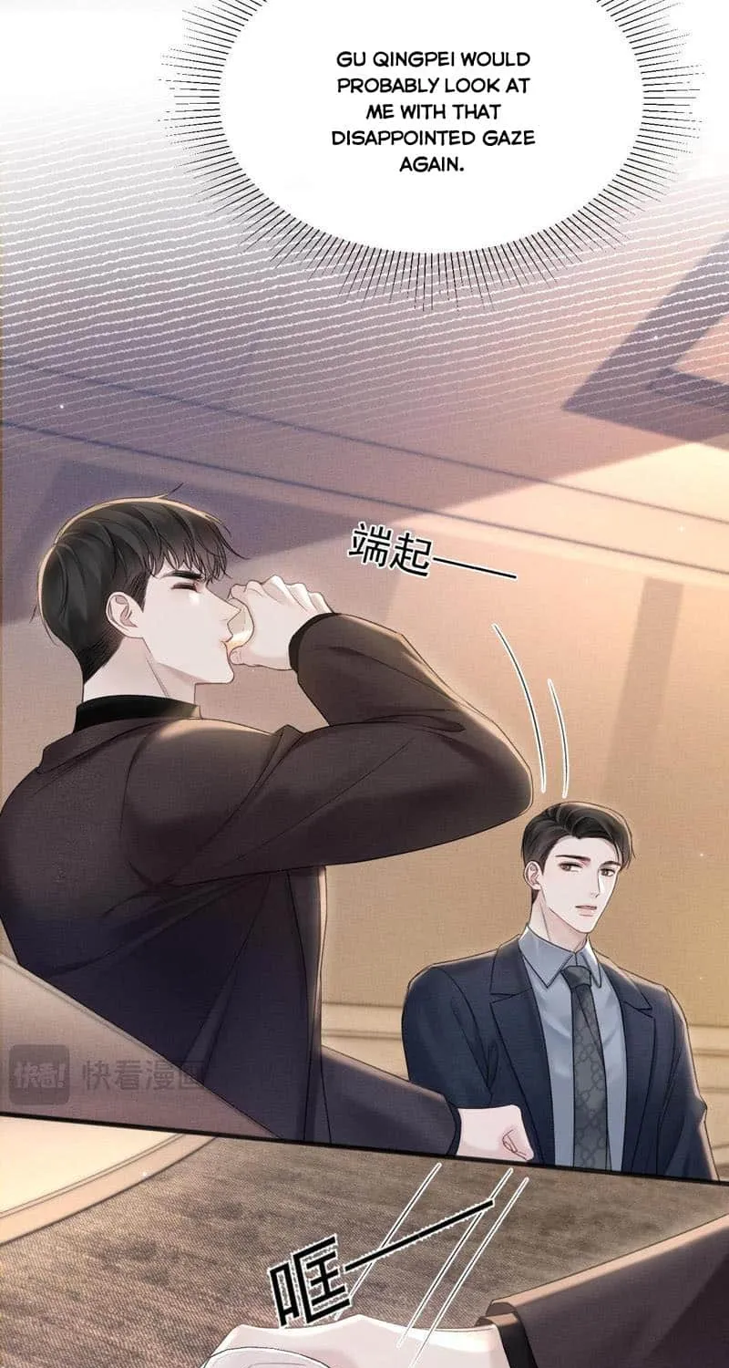Read Tit For Tat chapter 80 image 35 on Lezhin