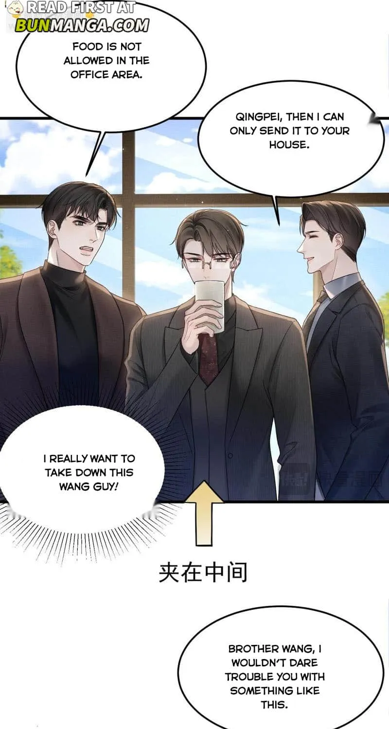 Read Tit For Tat chapter 80 image 9 on Lezhin