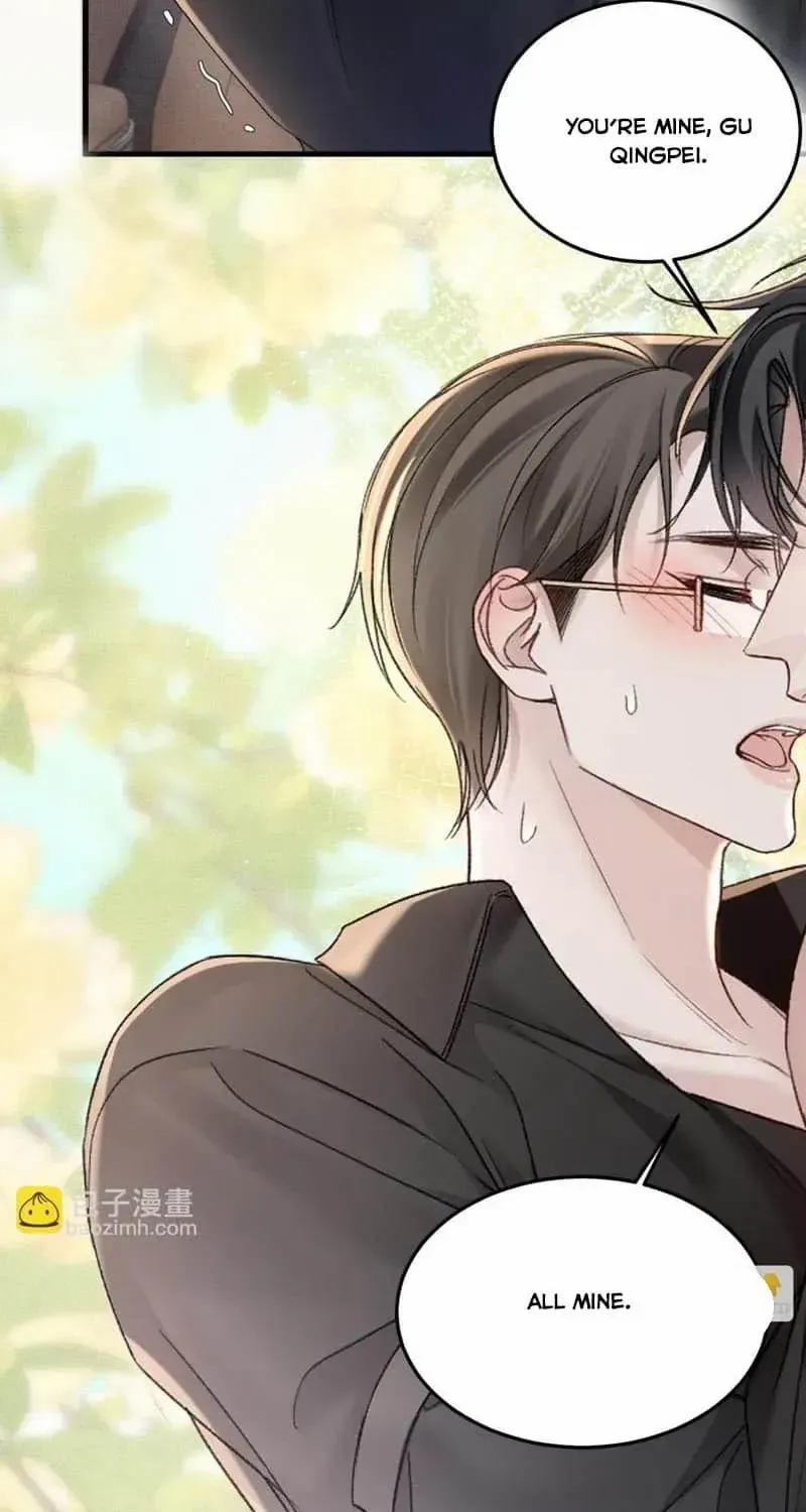 Read Tit For Tat chapter 81 image 23 on Lezhin
