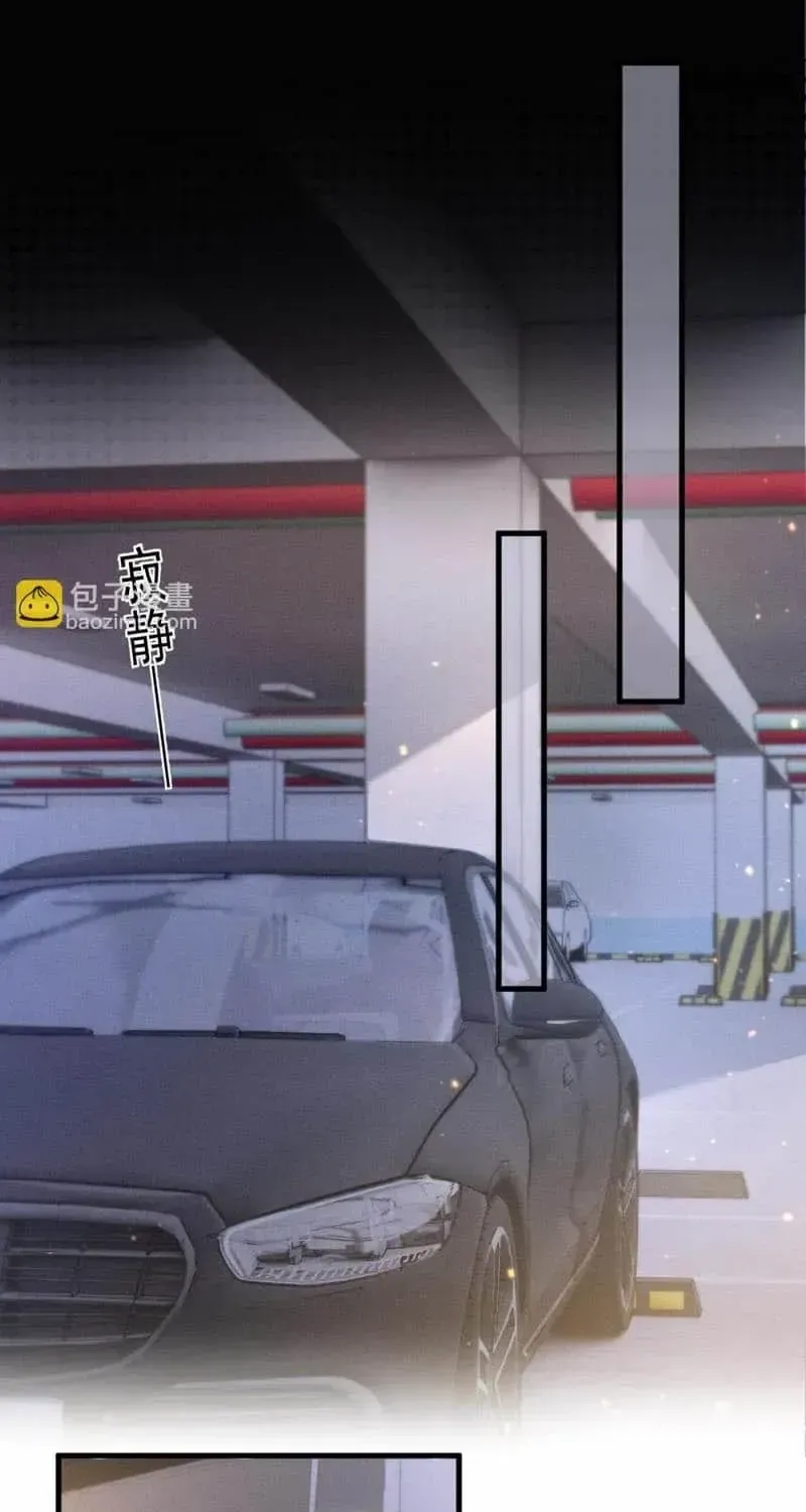 Read Tit For Tat chapter 81 image 25 on Lezhin