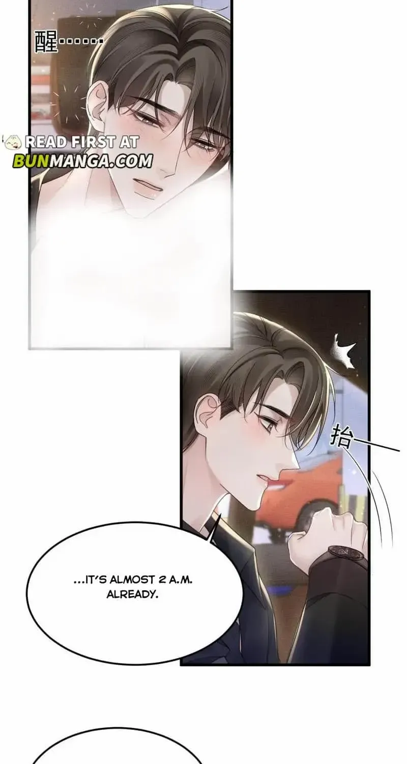 Read Tit For Tat chapter 81 image 26 on Lezhin