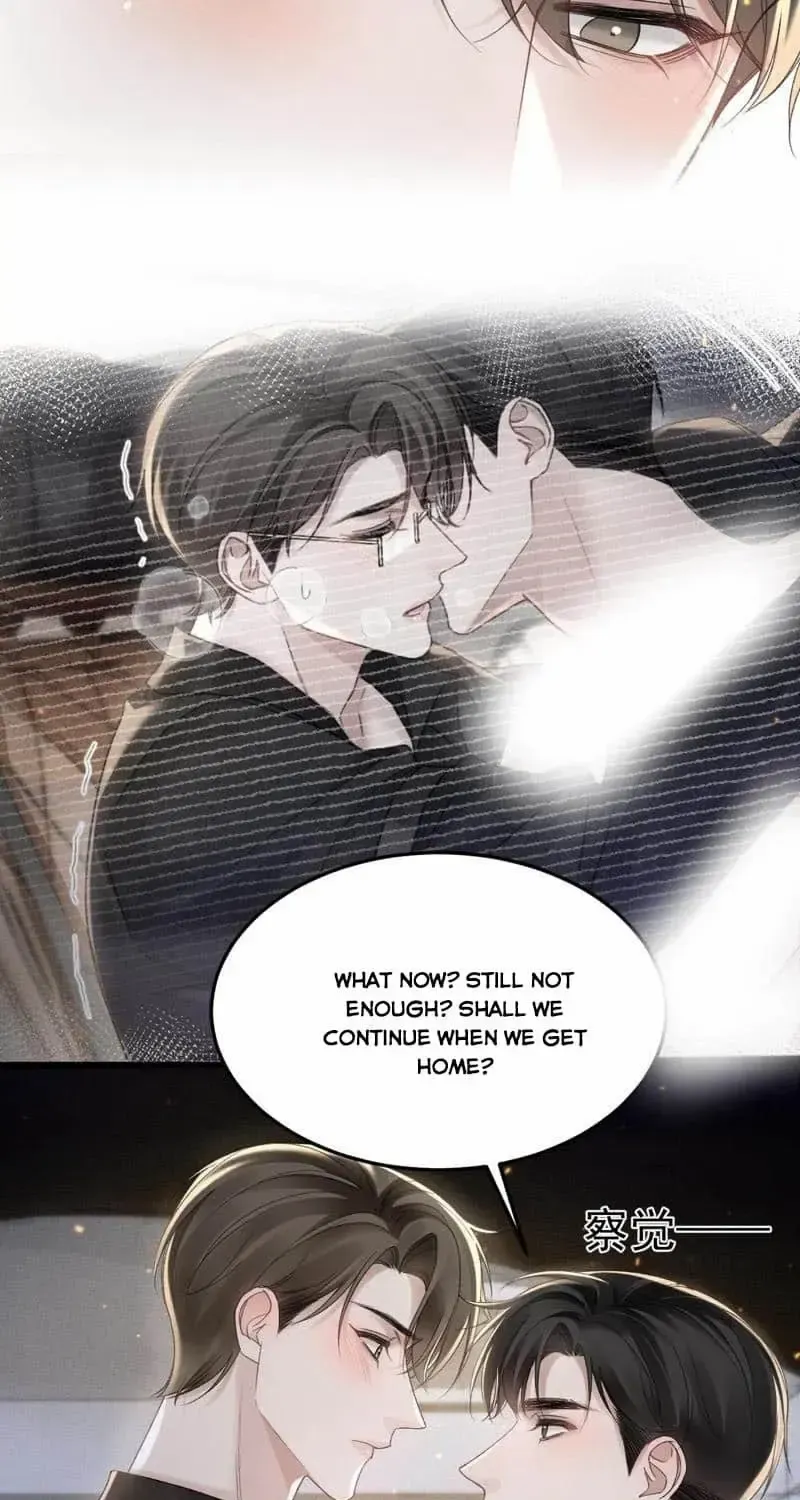 Read Tit For Tat chapter 81 image 31 on Lezhin