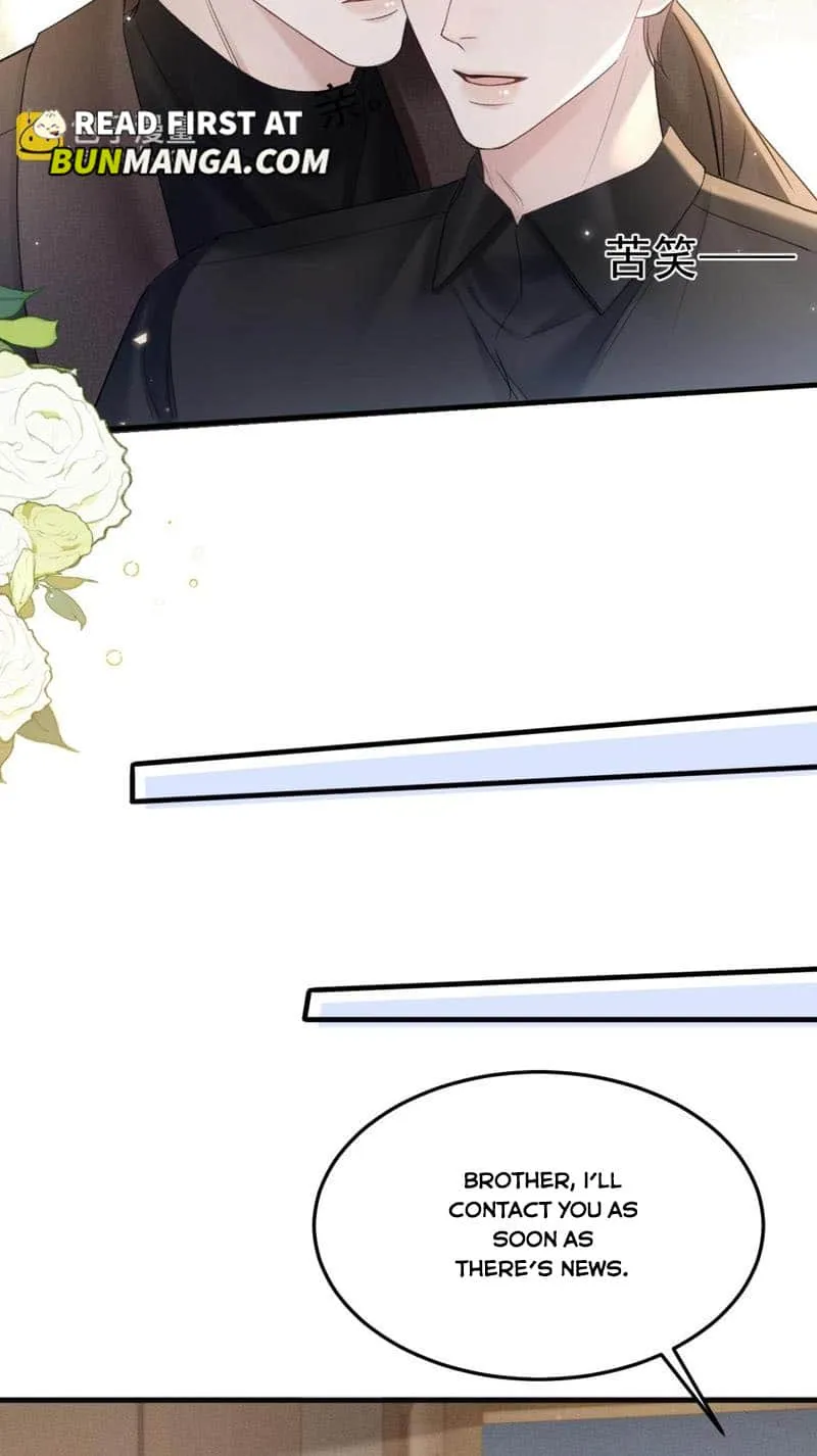 Read Tit For Tat chapter 82 image 14 on Lezhin
