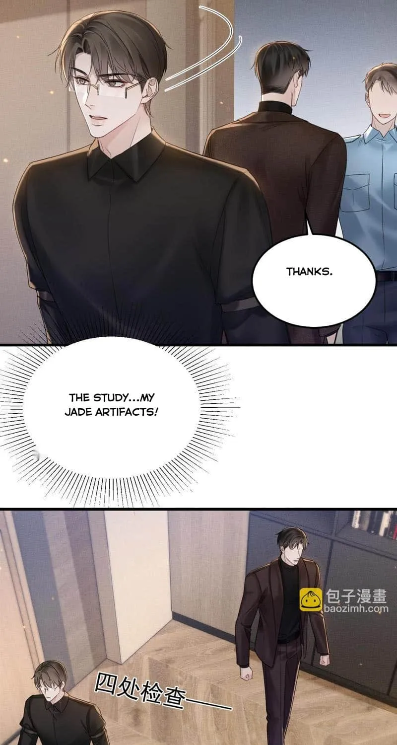 Read Tit For Tat chapter 82 image 15 on Lezhin