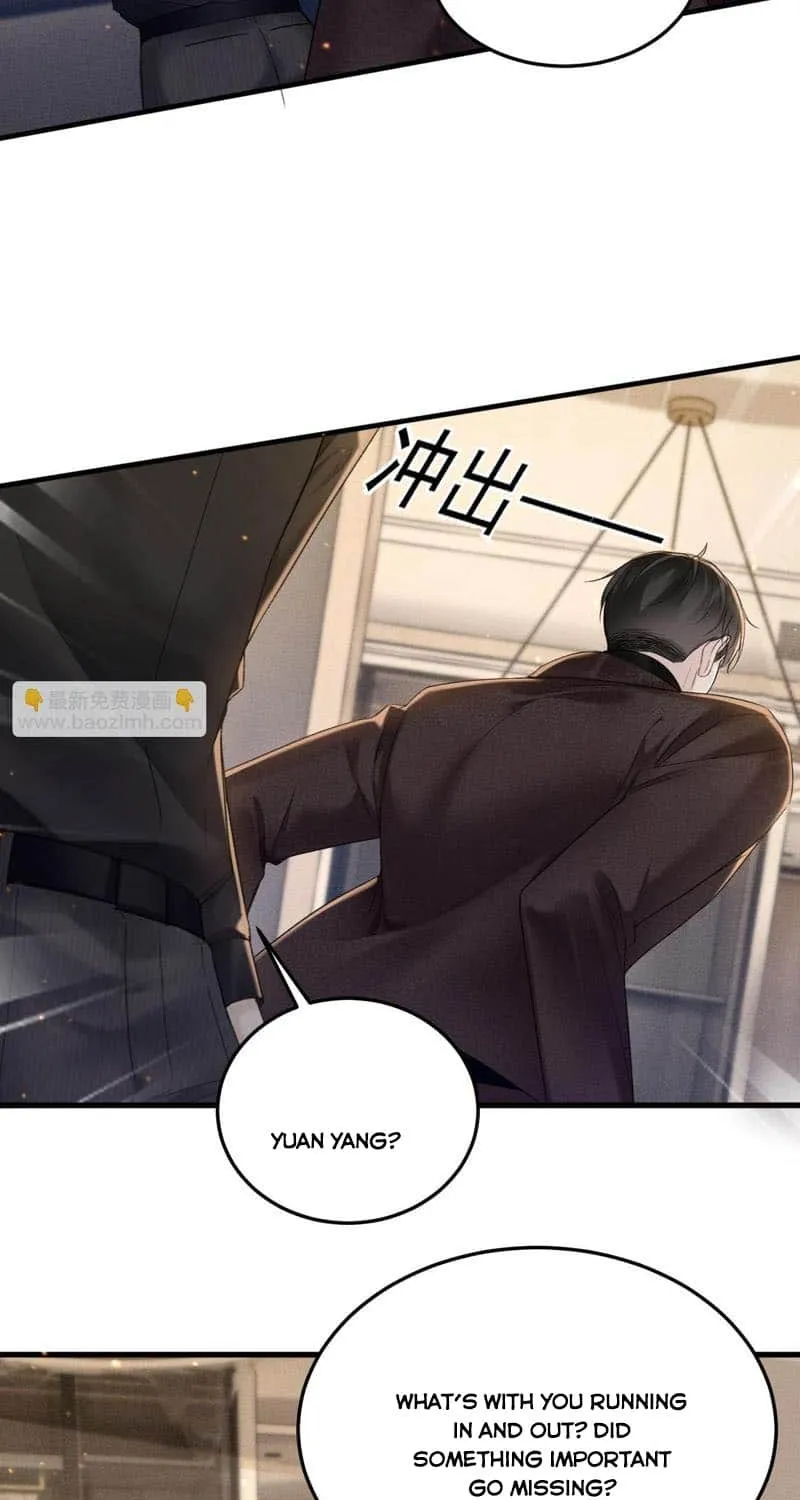 Read Tit For Tat chapter 82 image 17 on Lezhin